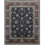 Sona One-of-a-Kind 12'2" X 15'3" Area Rug