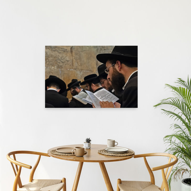«Prayer At Western Wall Contemporary City», reproduction d'art, H 24 po x l 36 po