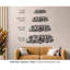 Art mural Hasbunallah-222396078