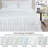 Polyester Coverlet-73895839-73895841