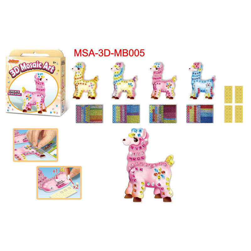 Art mosaïque 3D - Lama