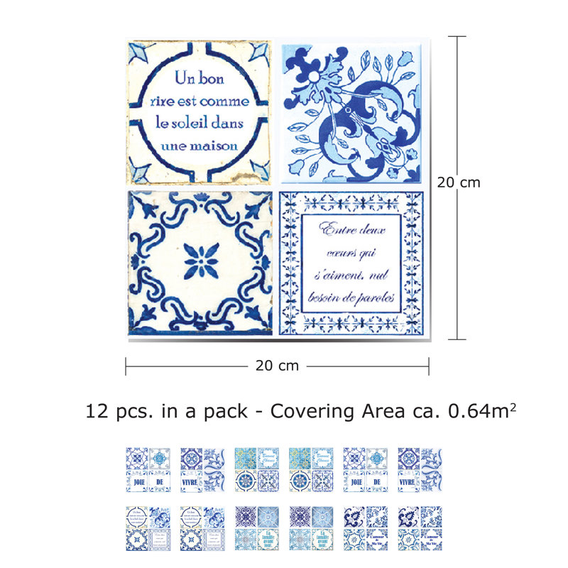 Aisha Tile Decal