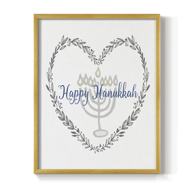 Hanukkah Heart Framed Print - Solid Wood