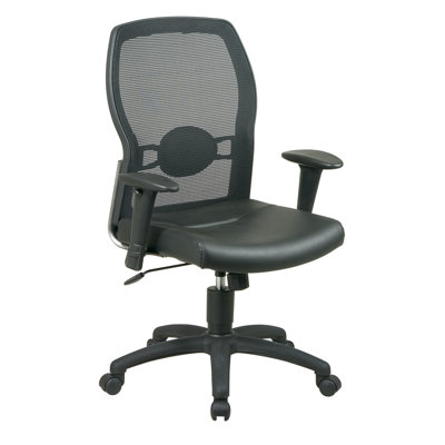 Chaise de travail ergonomique en filet Hathcock