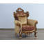 New Emperador II Armchair-1384545883-1384545882
