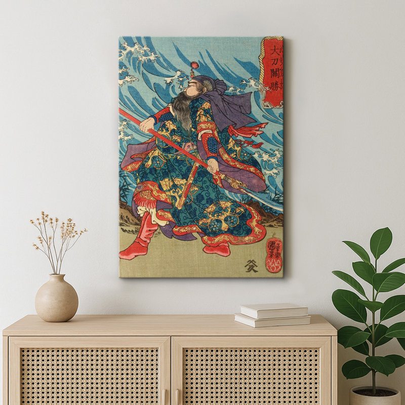 Art légendaire général tenant une épée Ukiyo-e, images de Guerrier historique japonais, impression sur toile encadrée