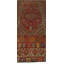 One-of-a-Kind Runner 7'5" X 17'5" Area Rug