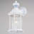 Delaenie Wall Light-1482883616
