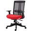Fauteuil de direction ergonomique Twyst-143139622