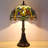 Mehar Resin Table Lamp
