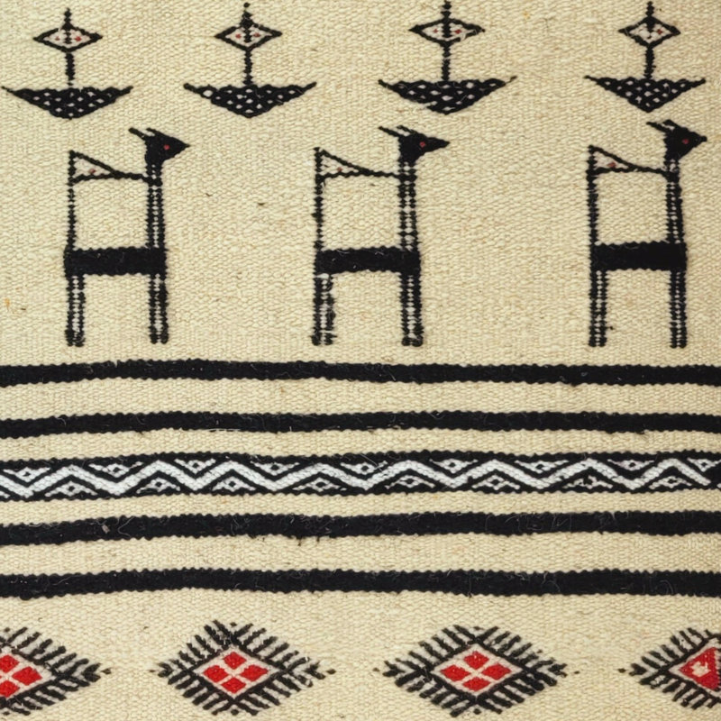 Beierlein Area Rug