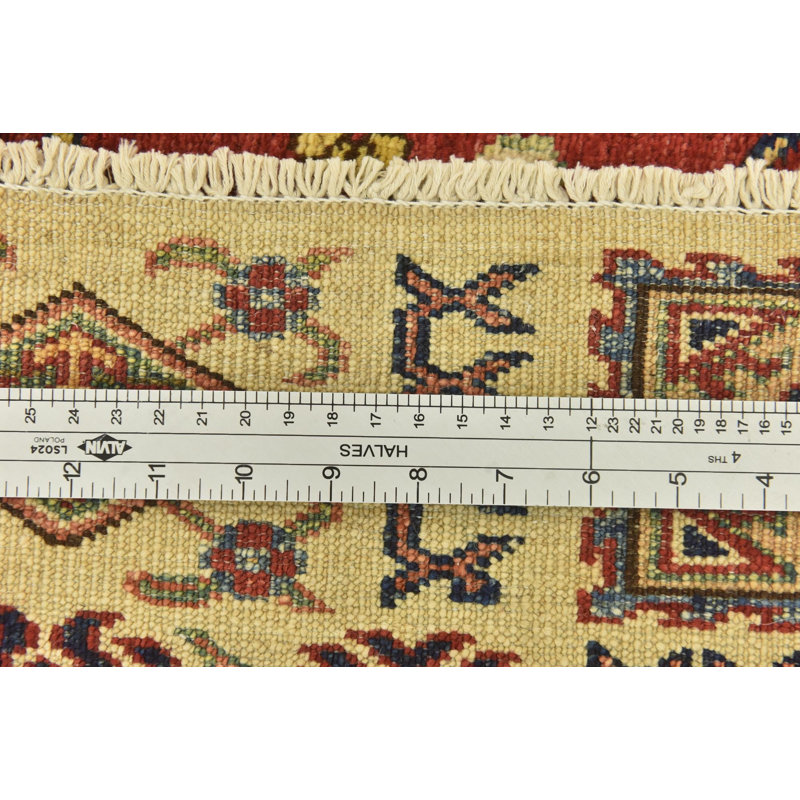 Olander Red Rug