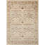 Niell Oriental Area Rug-15003784