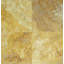 18" x 18" Travertine Stone Look Wall & Floor Tile