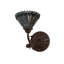 1 - Light Armed Sconce