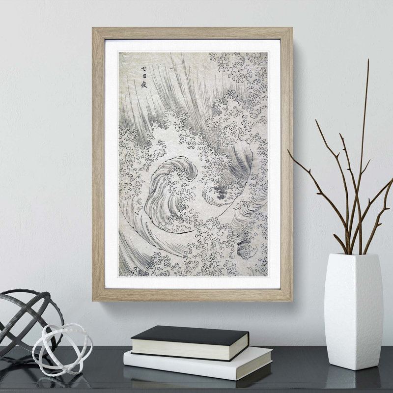 Wave Sketch by Katsushika Hokusai - Framed Print, 48cm H x 36cm W x 2cm D, Oak Framed