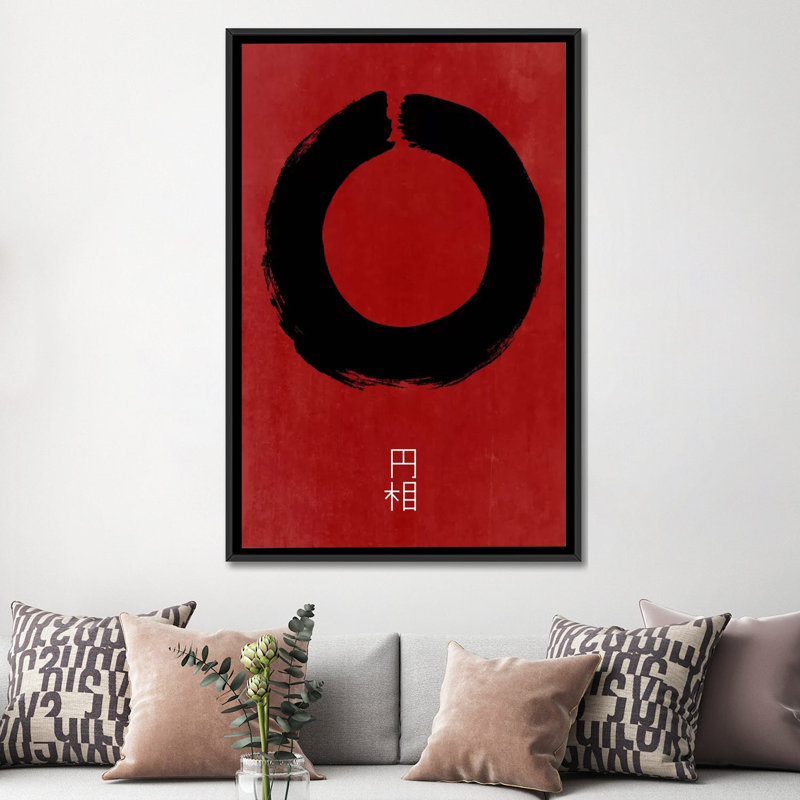«Enso in Japon», impression sur toile, H 48 po x l 32 po x P 1,5 po, Toile avec cadre noir, Pas de tapis