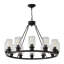 Lustre 32 po