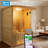 Hylivesaunas Wood Home Traditional Steam Sauna, WiFi Control 4 Person Luxurious Indoor Canadian Hemlock Wooden Spa Room, with 6 kw Heater, Backrest, Bluetooth Speaker, Rocks, Water Bucket, Spoon, Lights