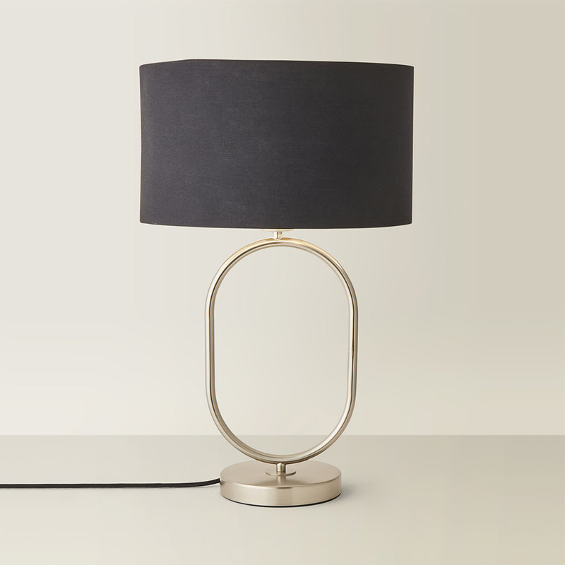Suejin Metal Table Lamp, Black