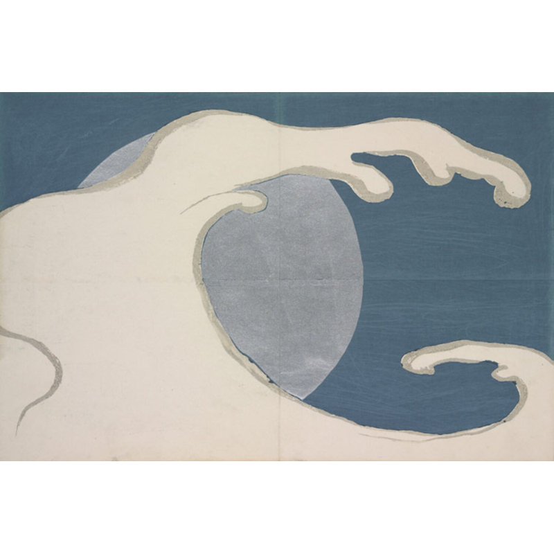 «Waves and Sun 1909-1910», encadré sur papier par Grand archives, reproduction