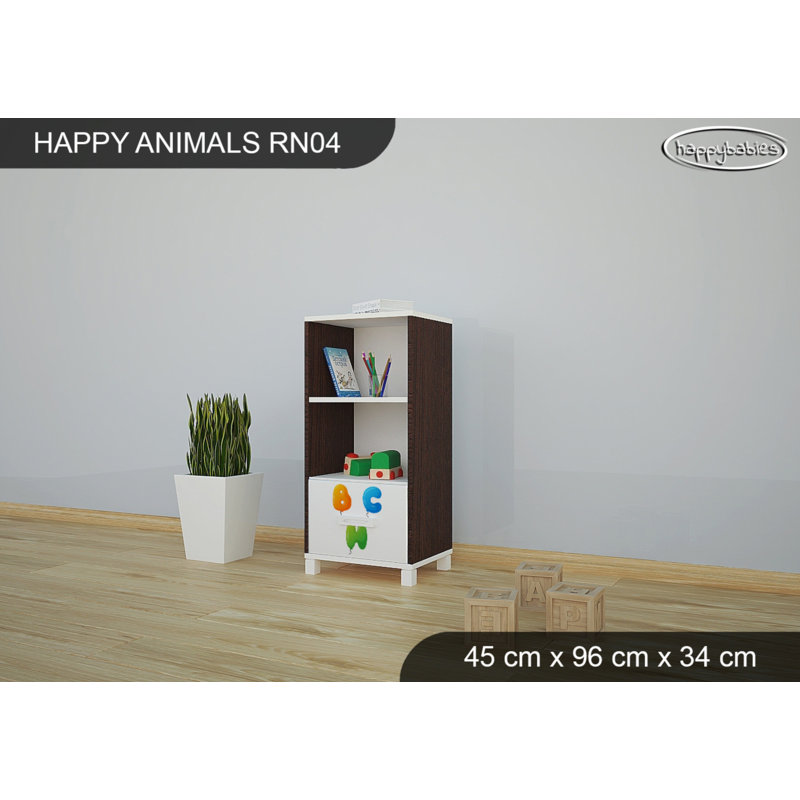 45cm W Kids Cube, Chestnut