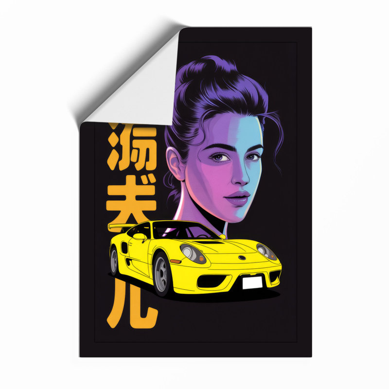 Man And Yellow Motor Pop Art - Print, Unframed, A1 - 84.1 x 59.4 cm