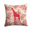  Coussin Girafe-2043249639