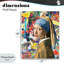 Plaque murale moderne Modern Splatter Iconic Pearl, design par Grotto Studios