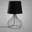 Lampe de table Juno Cage-1901934872-1901934877