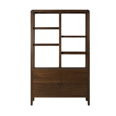 Walnut bookcase with open shelving and storage cabinet.