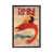 Toile avec cadre noir n'est pas disponible