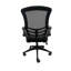 Chaise de bureau Flip Mesh