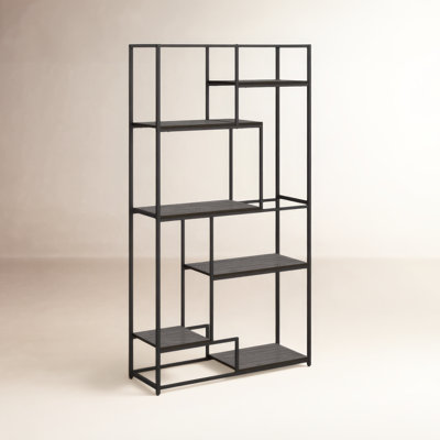 Keiden Narrow Etagere Bookcase