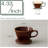 Dowan 4.3" Brown Ceramic Coffee Dripper, Pour-Over Coffee Filter for Brewing-126557272