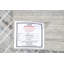 Tapis contemporain Gabbeh 5 x 8
