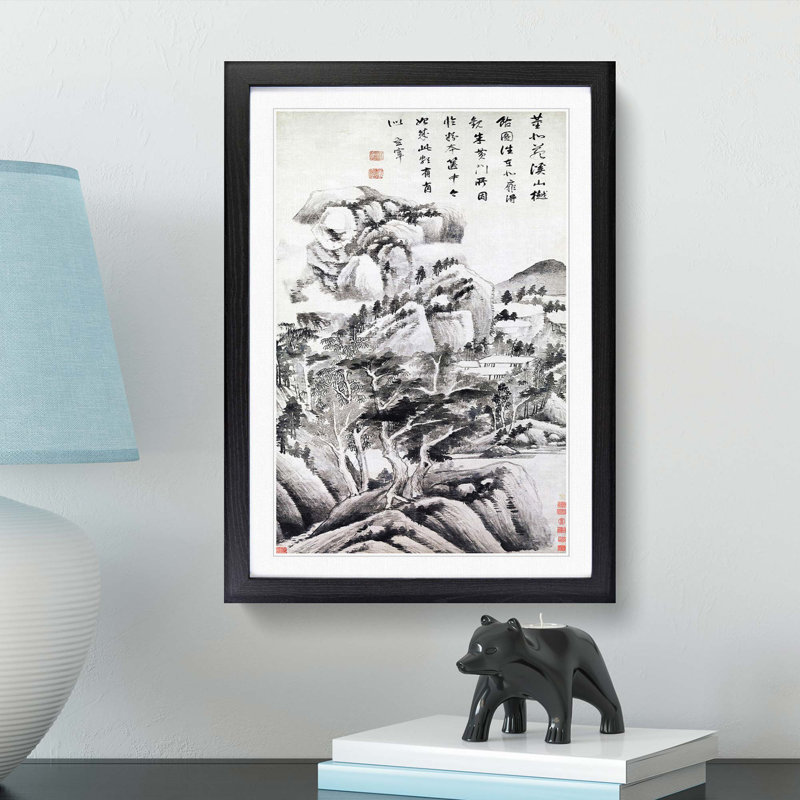 Streams & Mountains by Dong Qichang - Picture Frame Painting Print, 36cm H x 27cm W x 2cm D, Black Framed
