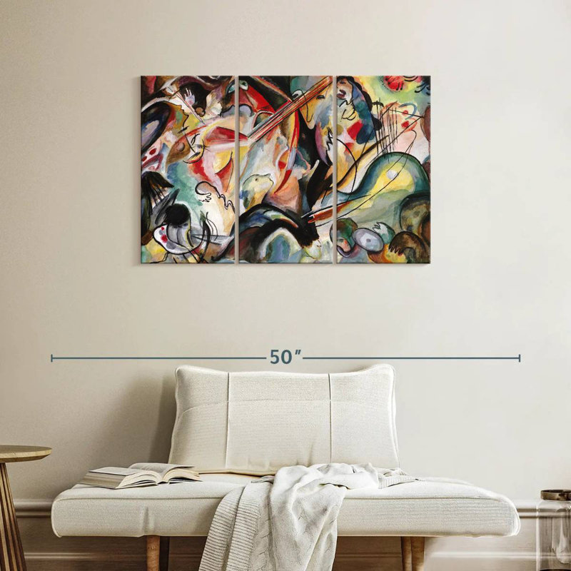 Avery, musique abstraite, H 24 po x l 38 po