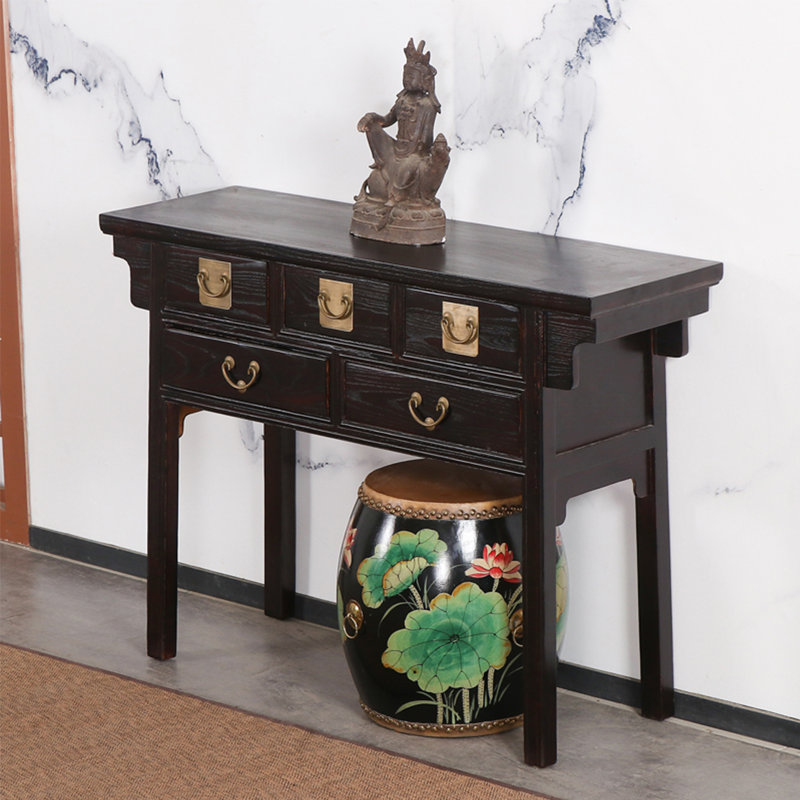 Retro Minimalist Multifunctional Console Table