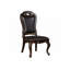 Chaise de salle à manger 2 pièces