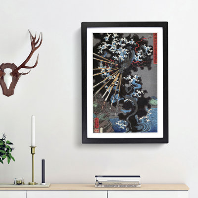 Dragon in the Sky by Utagawa Yoshikazu - Picture Frame Painting Print