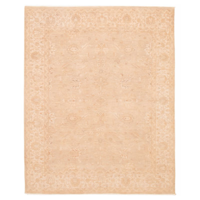 One of kind Hand-Knotted Chobi Finest Beige Rug 7'10" x 10'1"