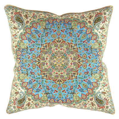 Square Pillow Cover & Insert