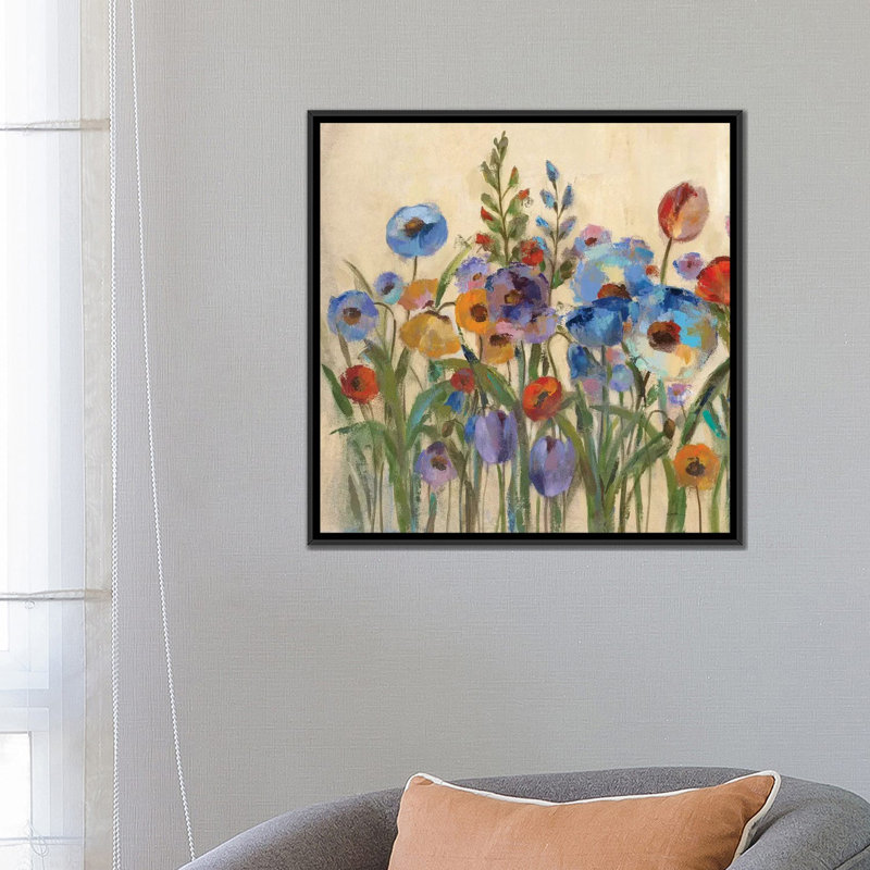 « aube jardin ii », reproduction sur toile, H 18 po x l 18 po x P 1,5 po, Toile avec cadre noir, Pas de tapis