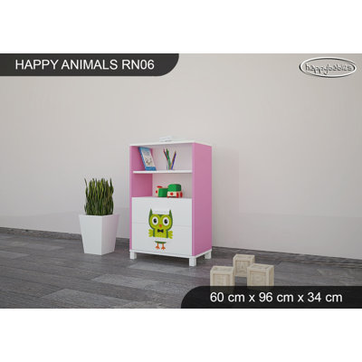60cm W Kids Cube