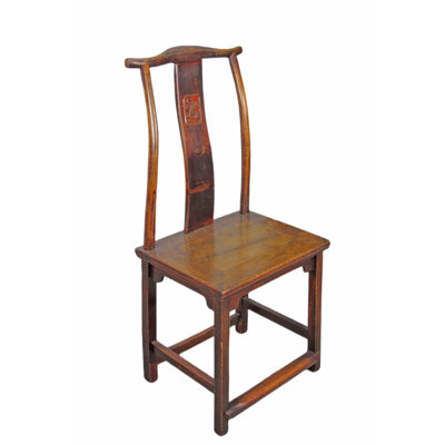 Asian Classic Solid Wood Dining Chair
