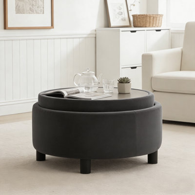 Round Storage Ottoman Coffee Table with Reversible Lid