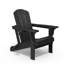 Chaise Adirondack en PEHD pour l'extérieur à dossier réglable à 3 positions avec porte-gobelet-1555387836
