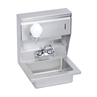 18" L x 14.5" W Wall Mount Service Sink