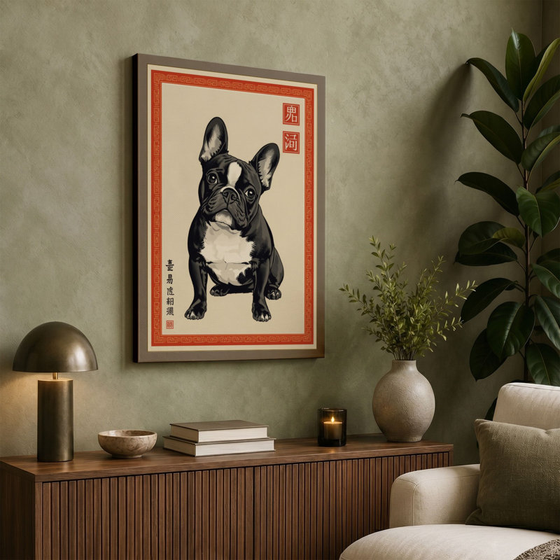 Bulldog Portrait Japandi - Wrapped Canvas, 18x12 - 45.7 x 30.5 cm, Taupe Border